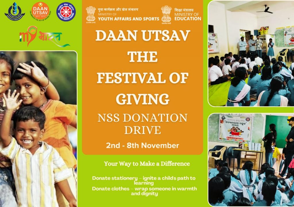 DaanUtsav by the NSS team